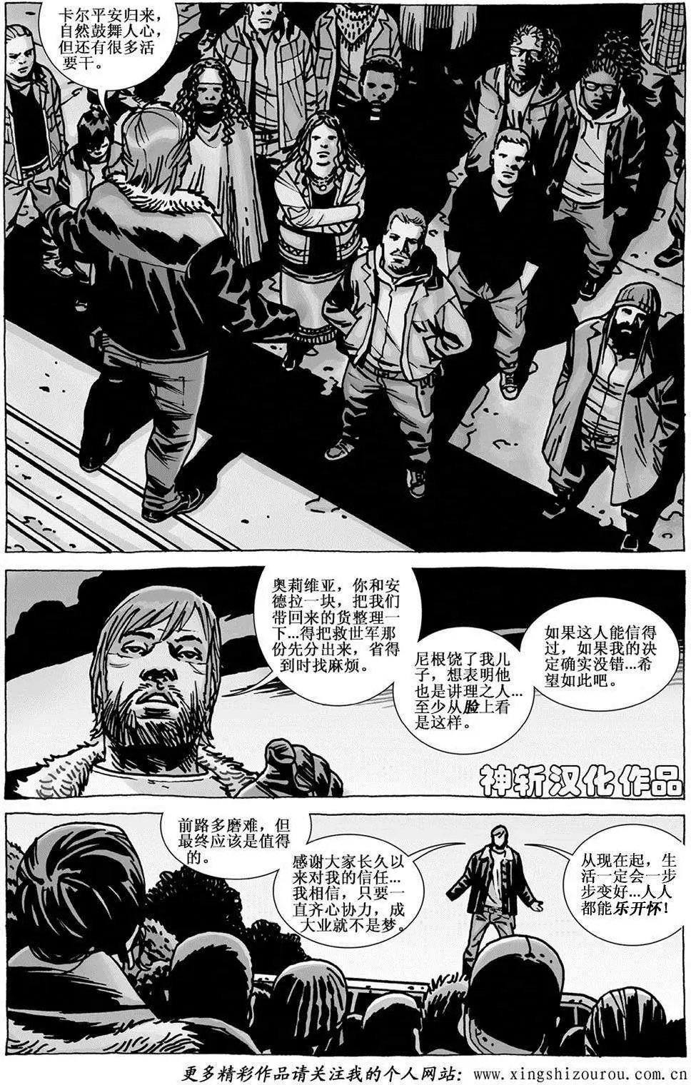第107卷