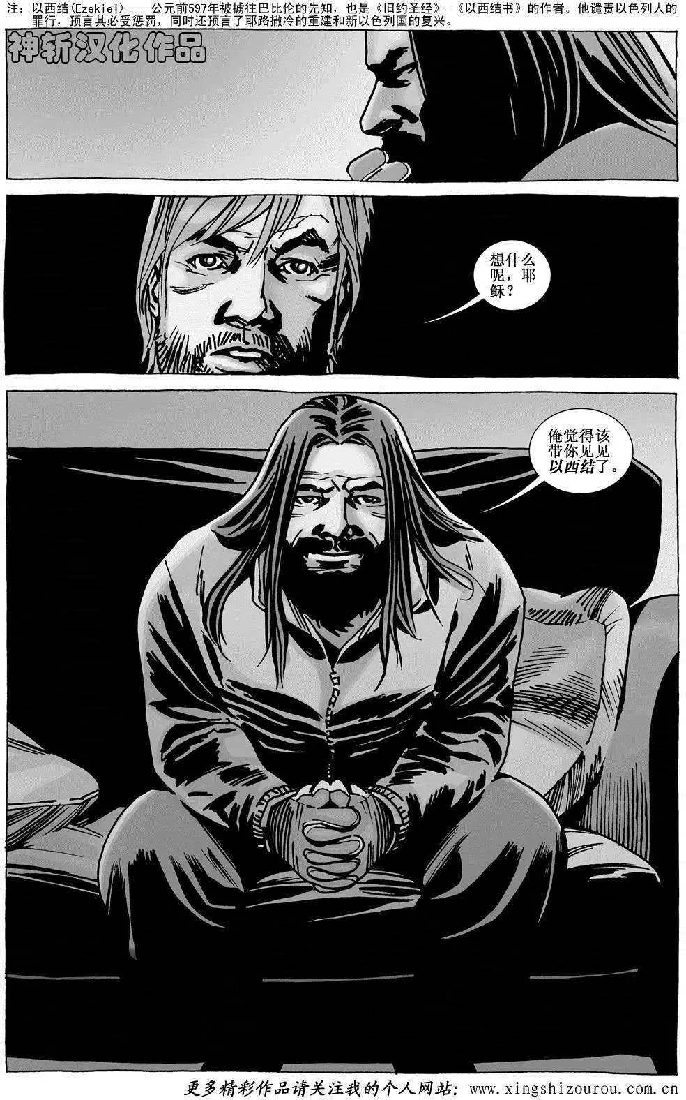 第107卷
