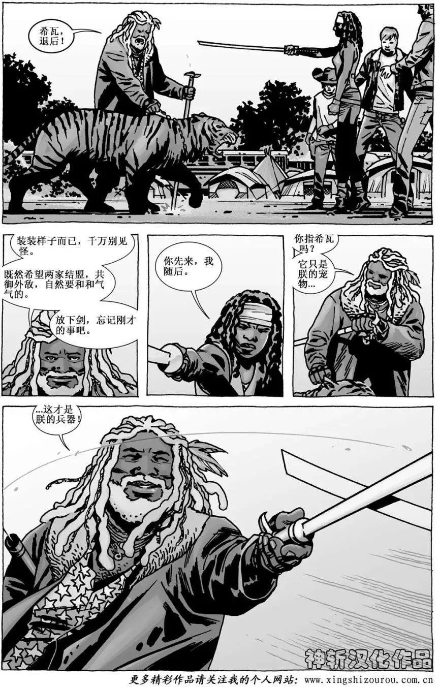 第110卷