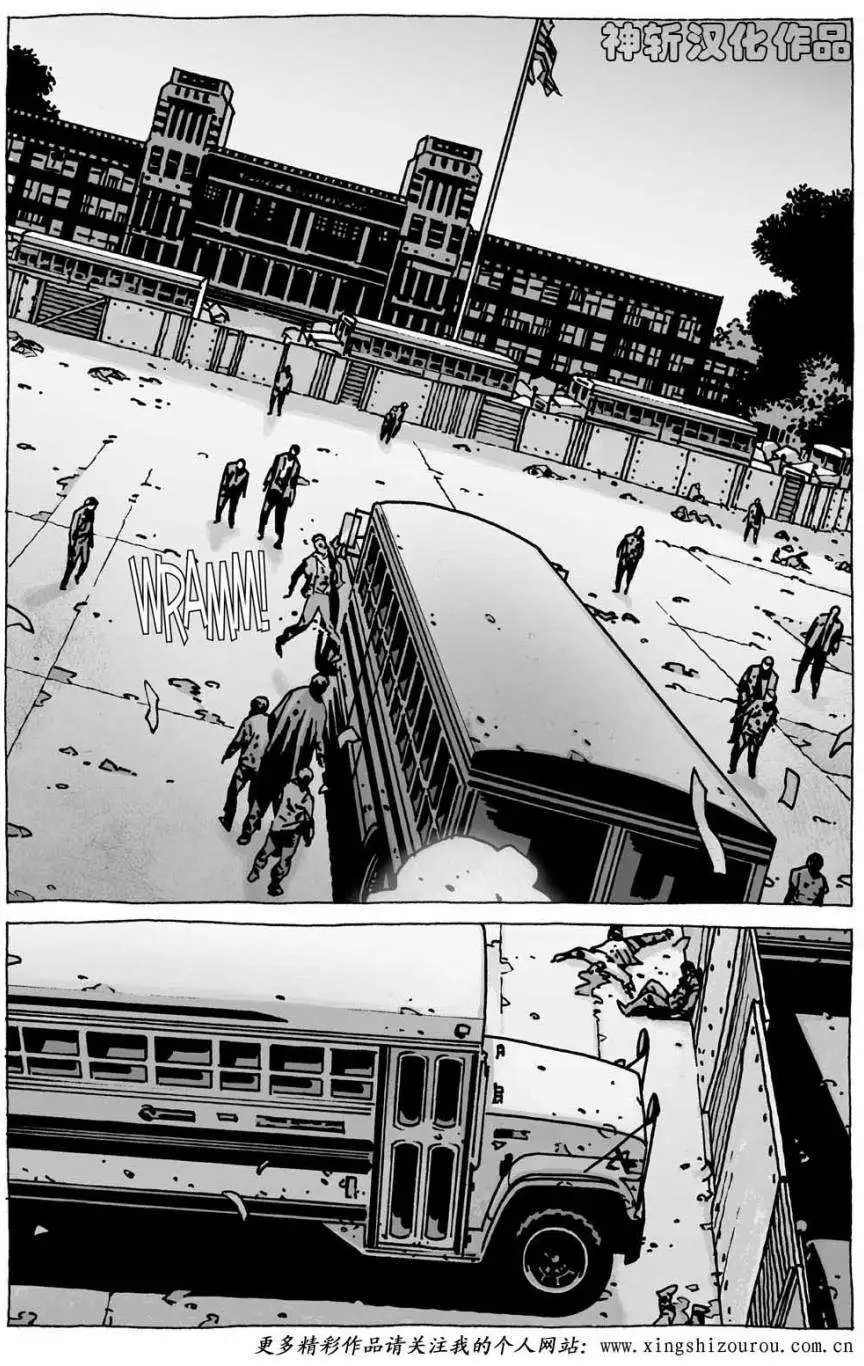 第111卷
