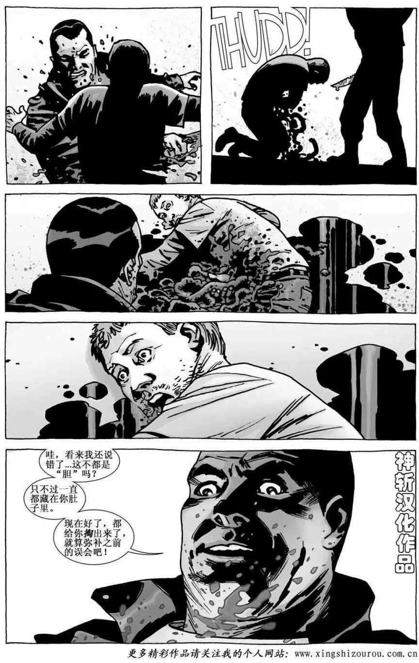 第111卷