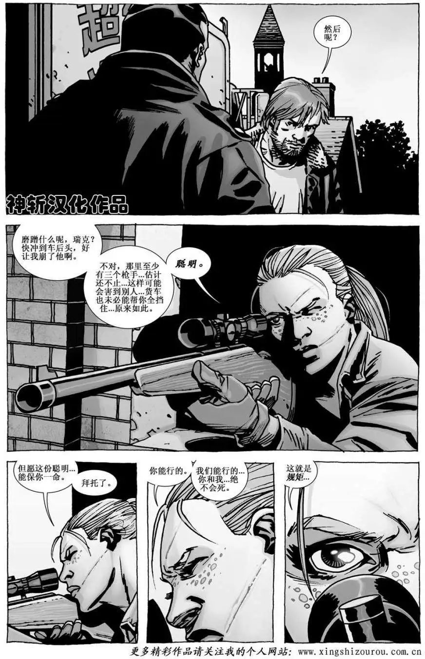 第113卷