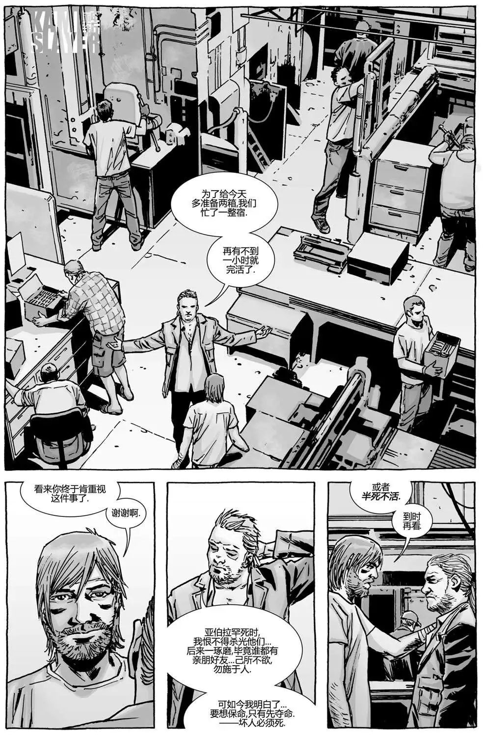 第115卷