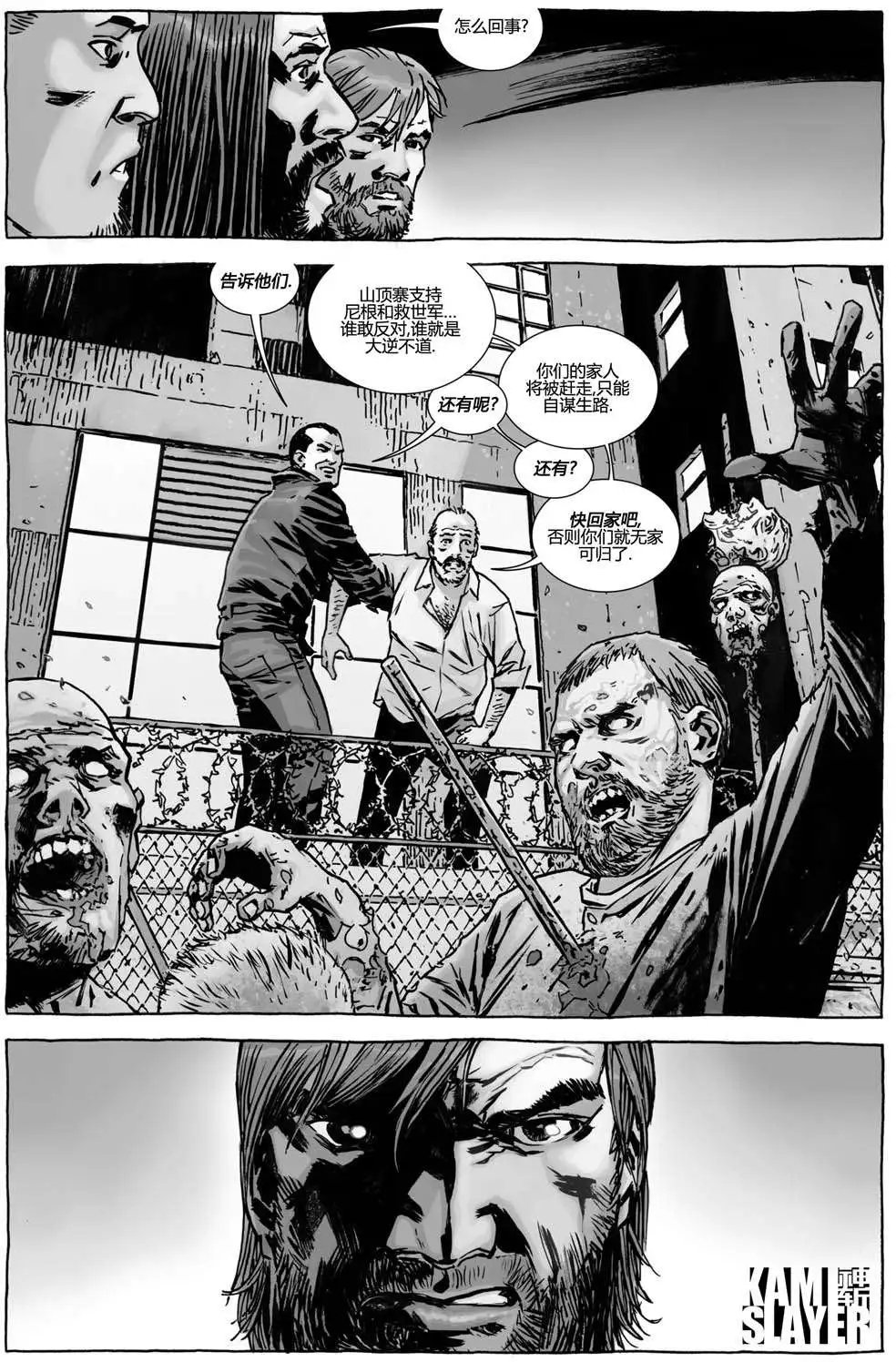 第115卷