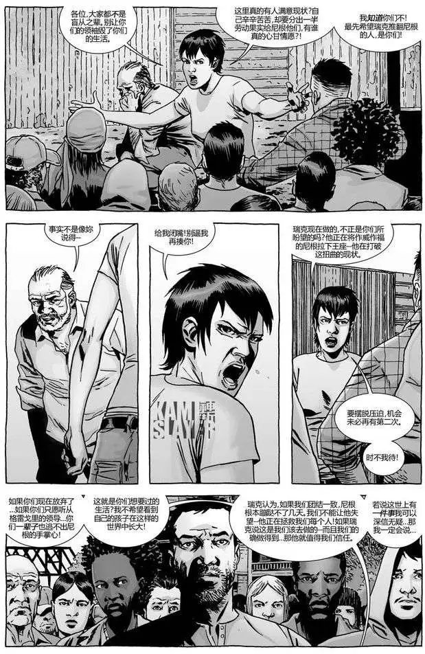 第118卷