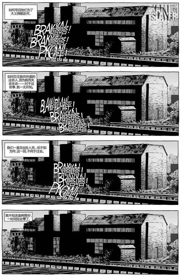 第118卷