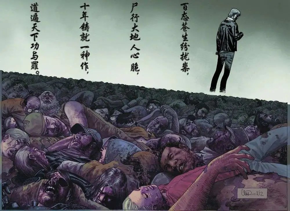第119卷