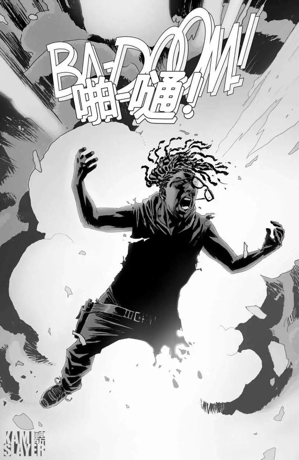 第120卷