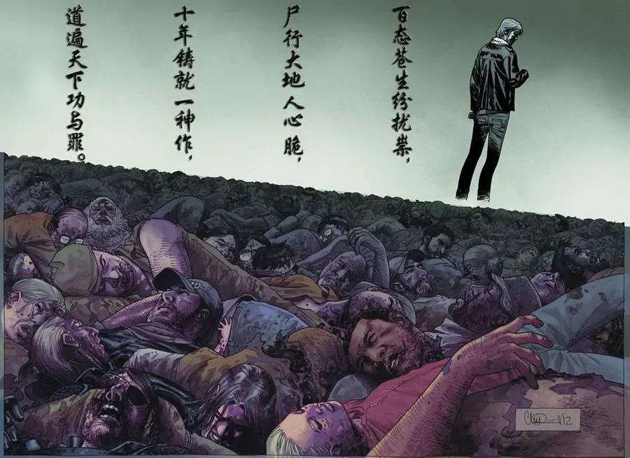 第124卷