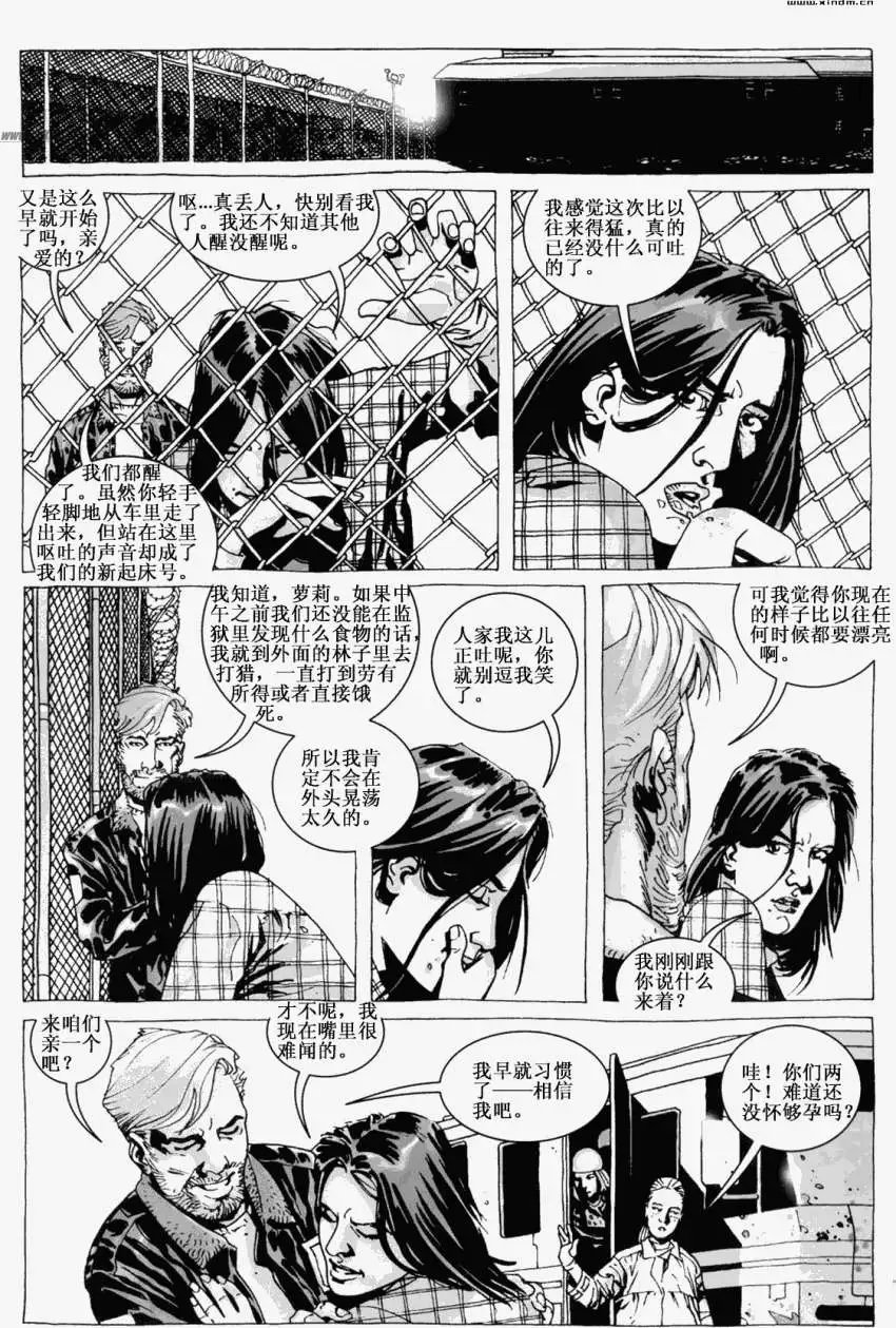 第13卷