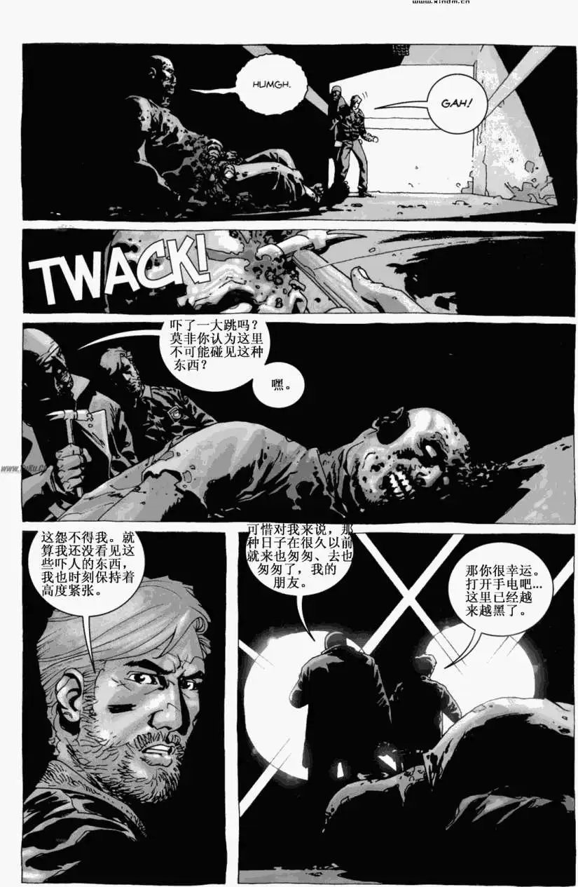 第13卷
