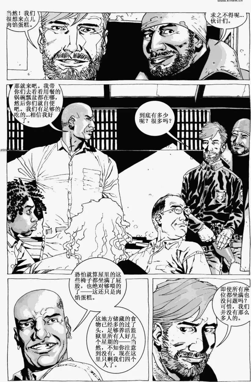 第14卷