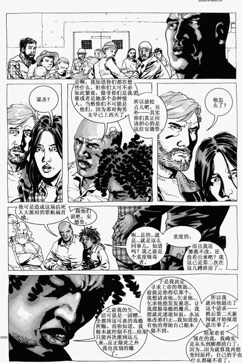 第14卷