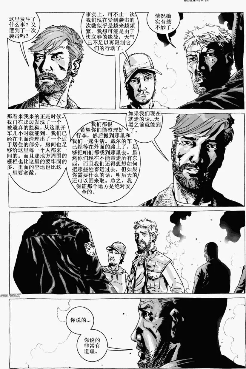 第14卷