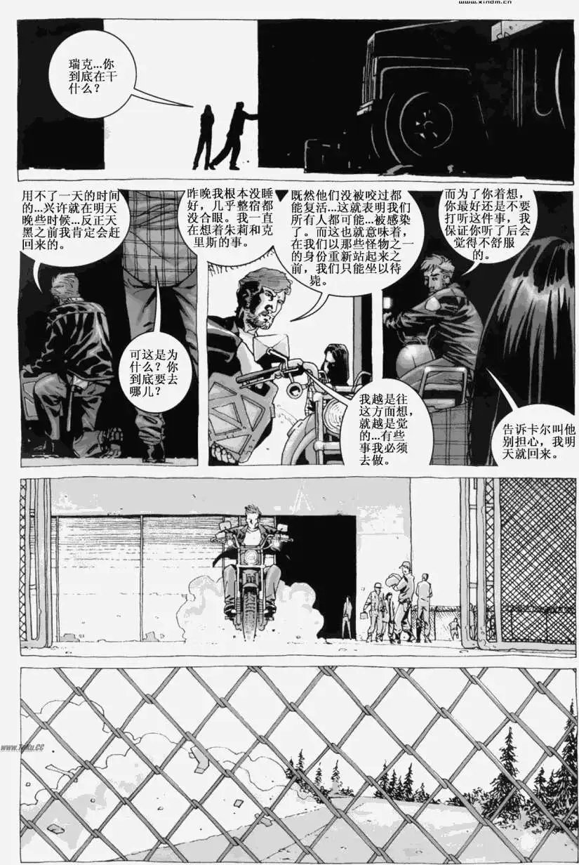第15卷