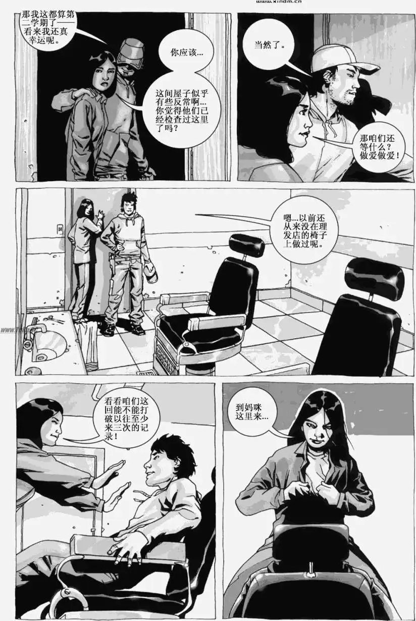 第15卷