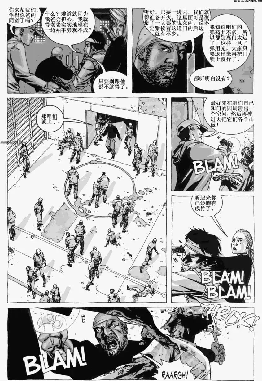 第15卷