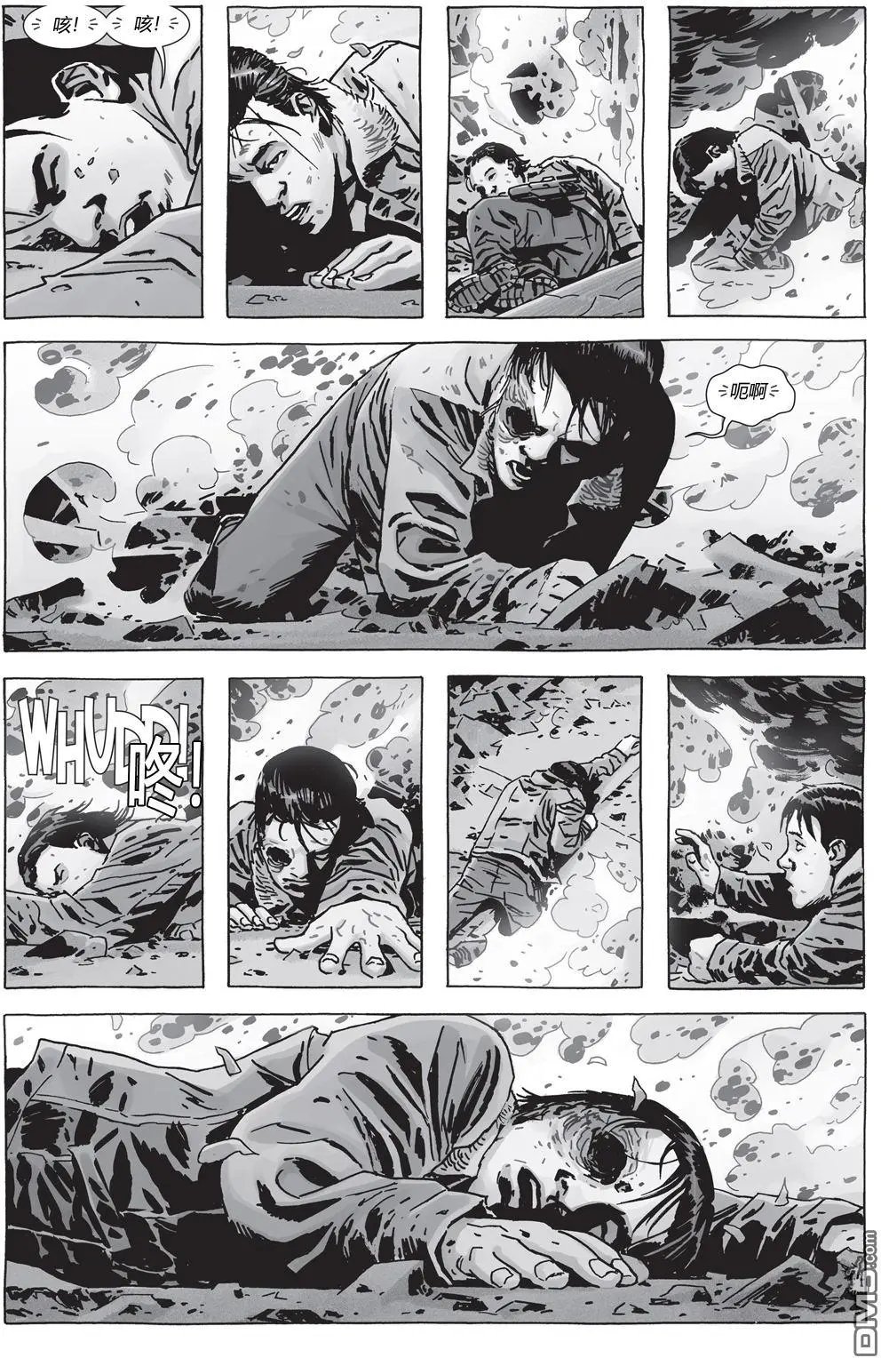 第161回