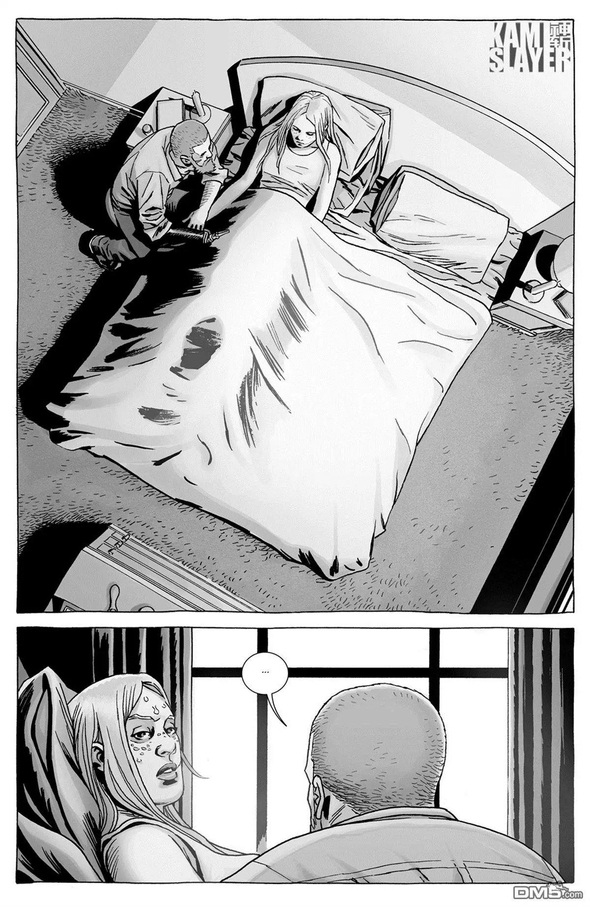 第167回 生死离别