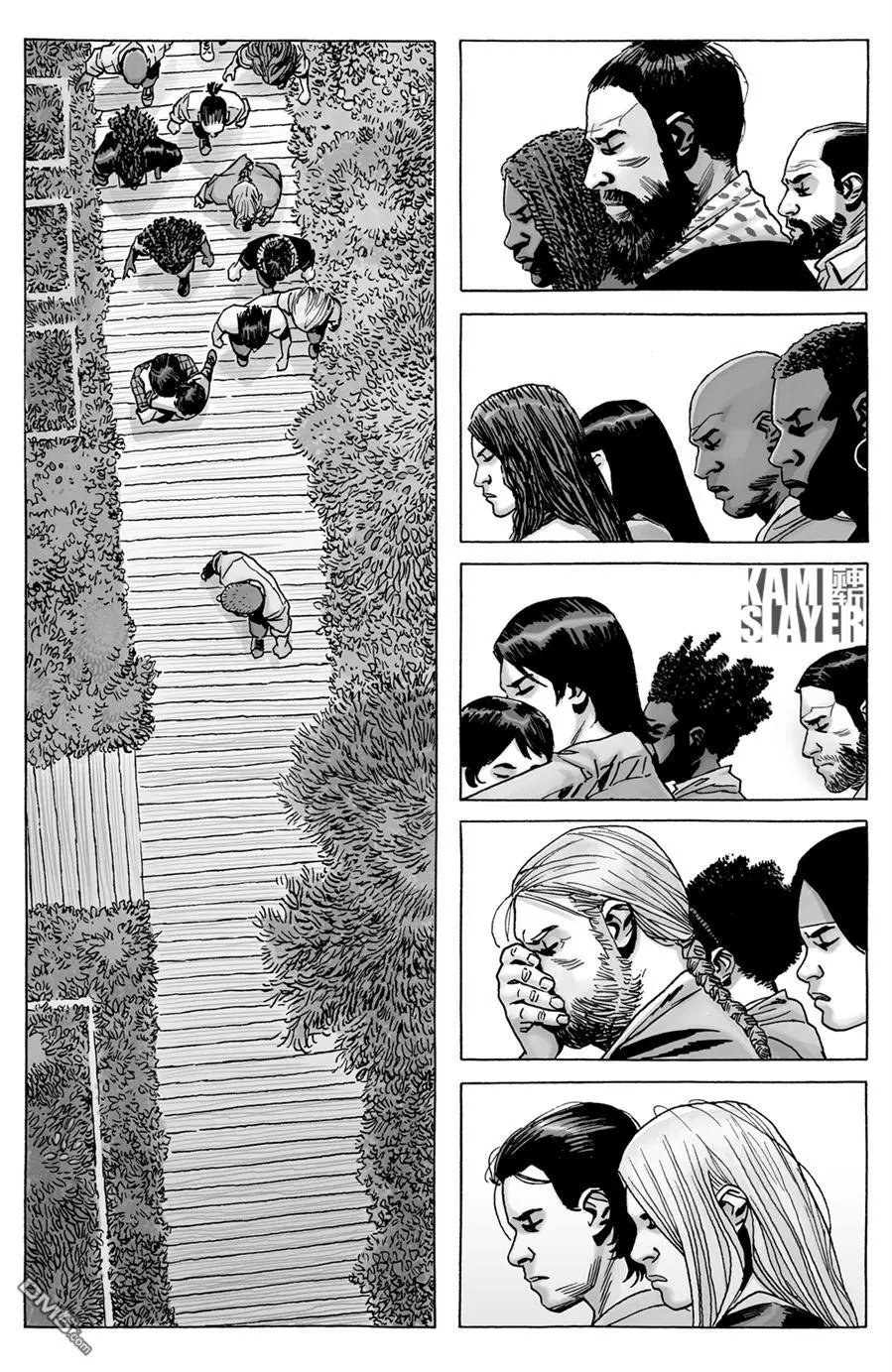 第168回 逆路难行