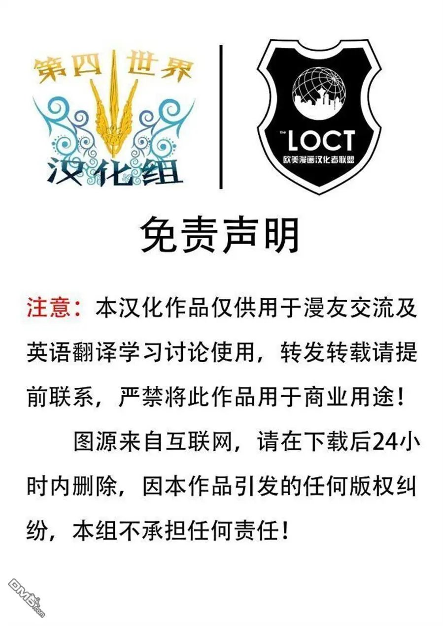 第170回 人在尸途