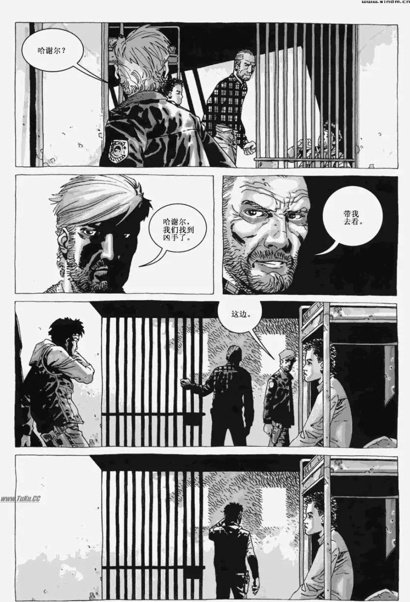 第18卷