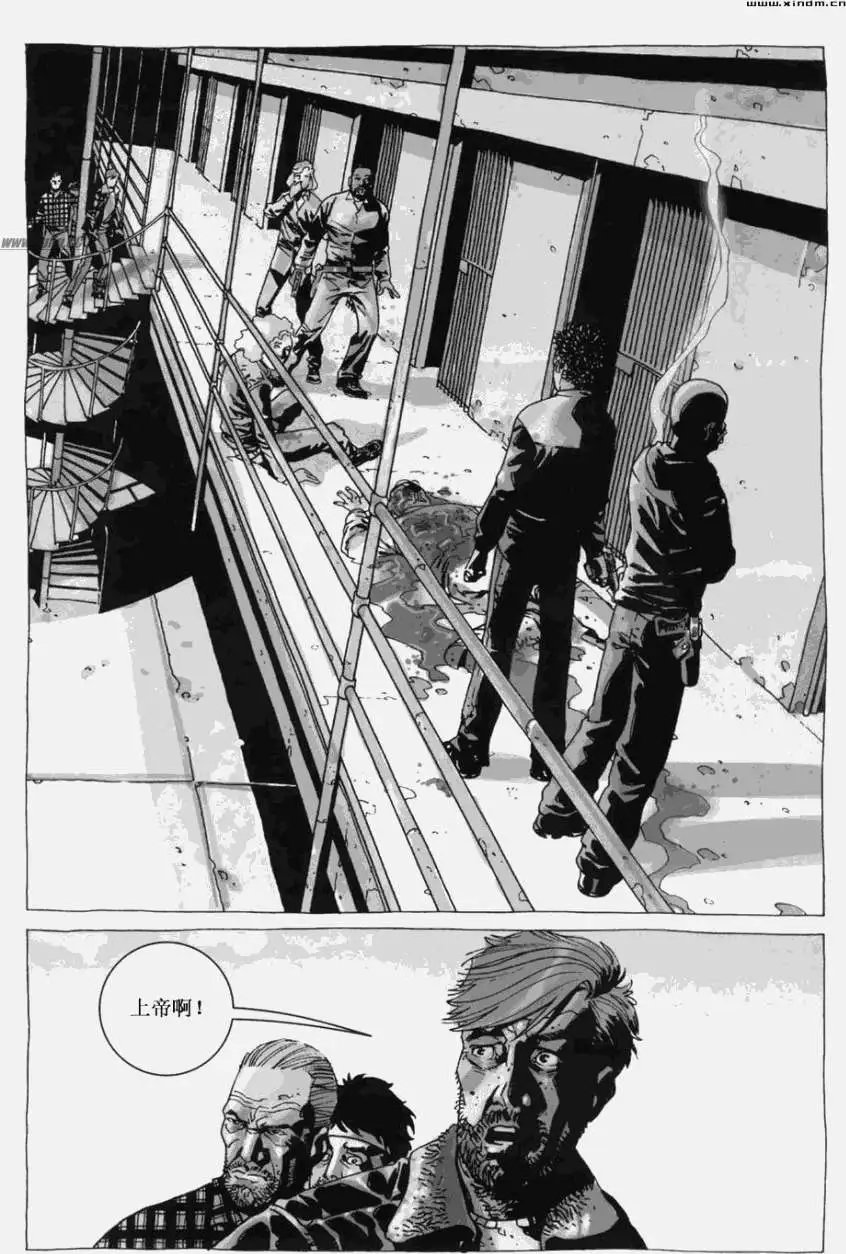 第18卷
