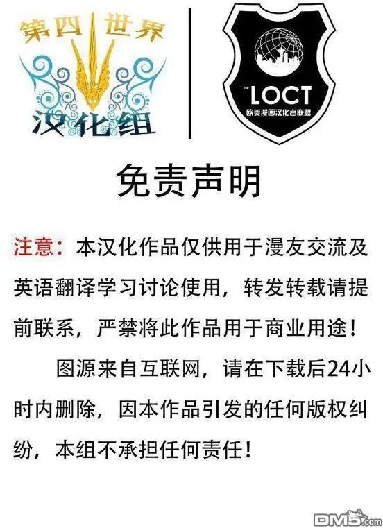 第178话