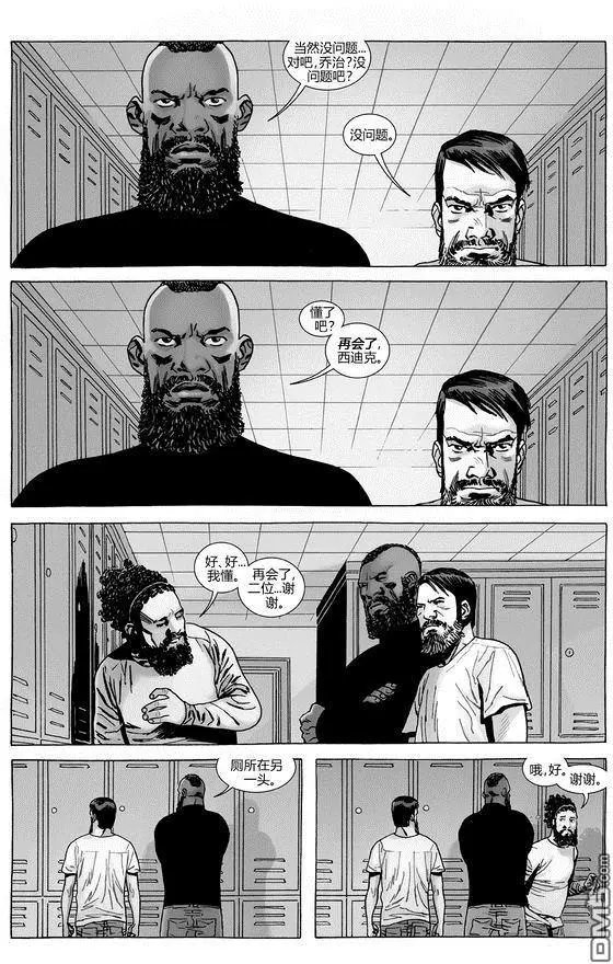 第178话