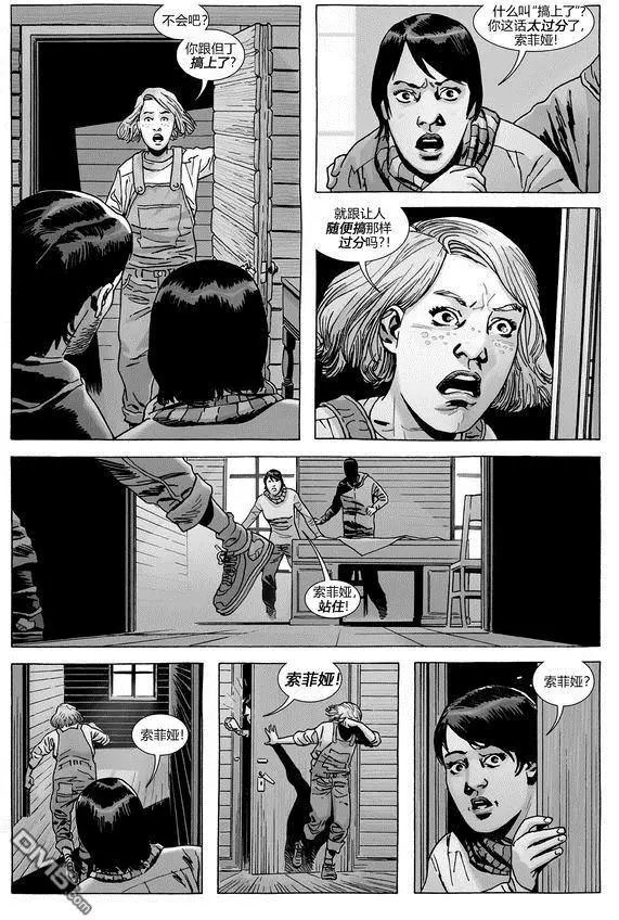 第178话