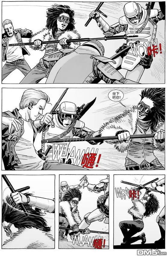 第178话