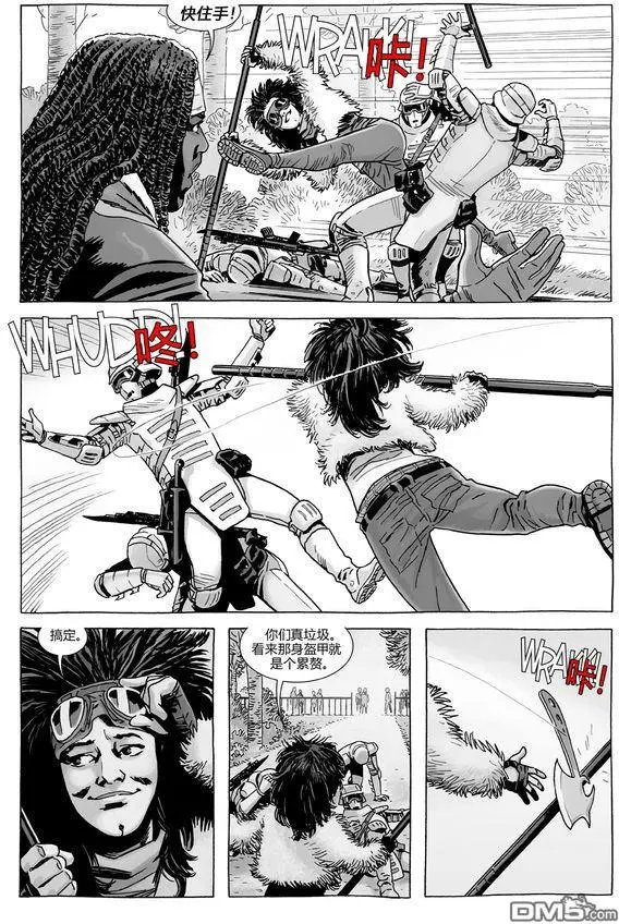 第178话