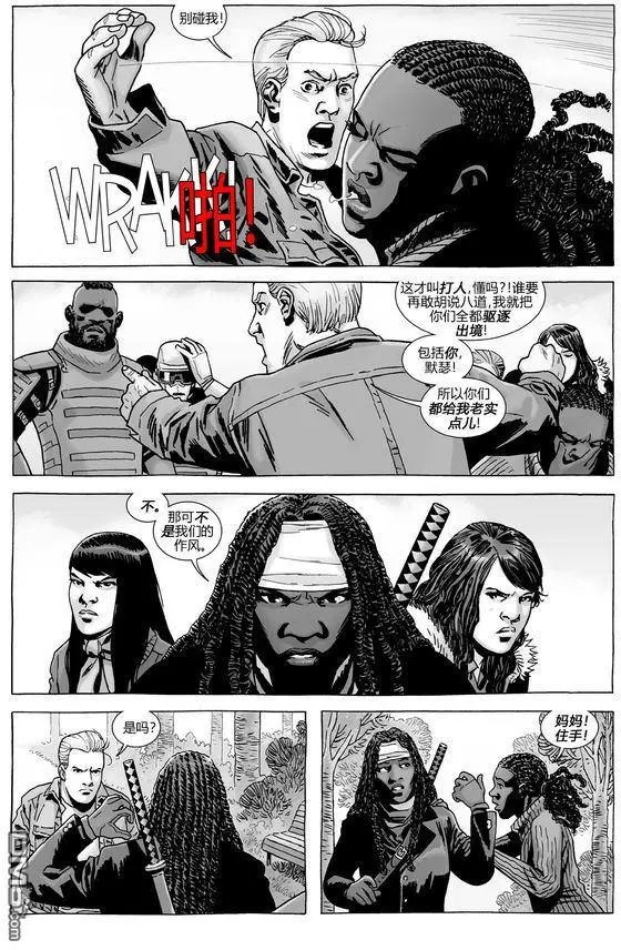 第178话