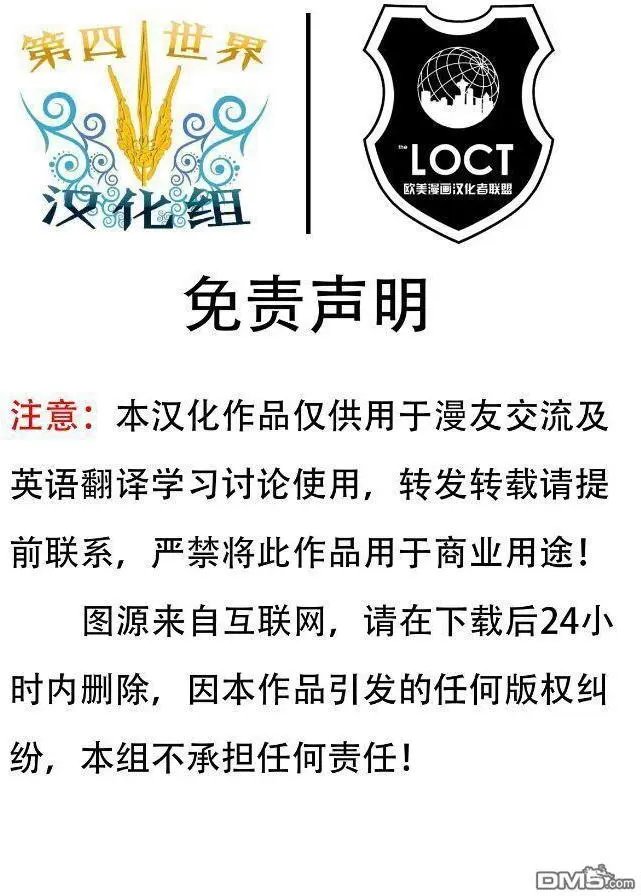 第179话