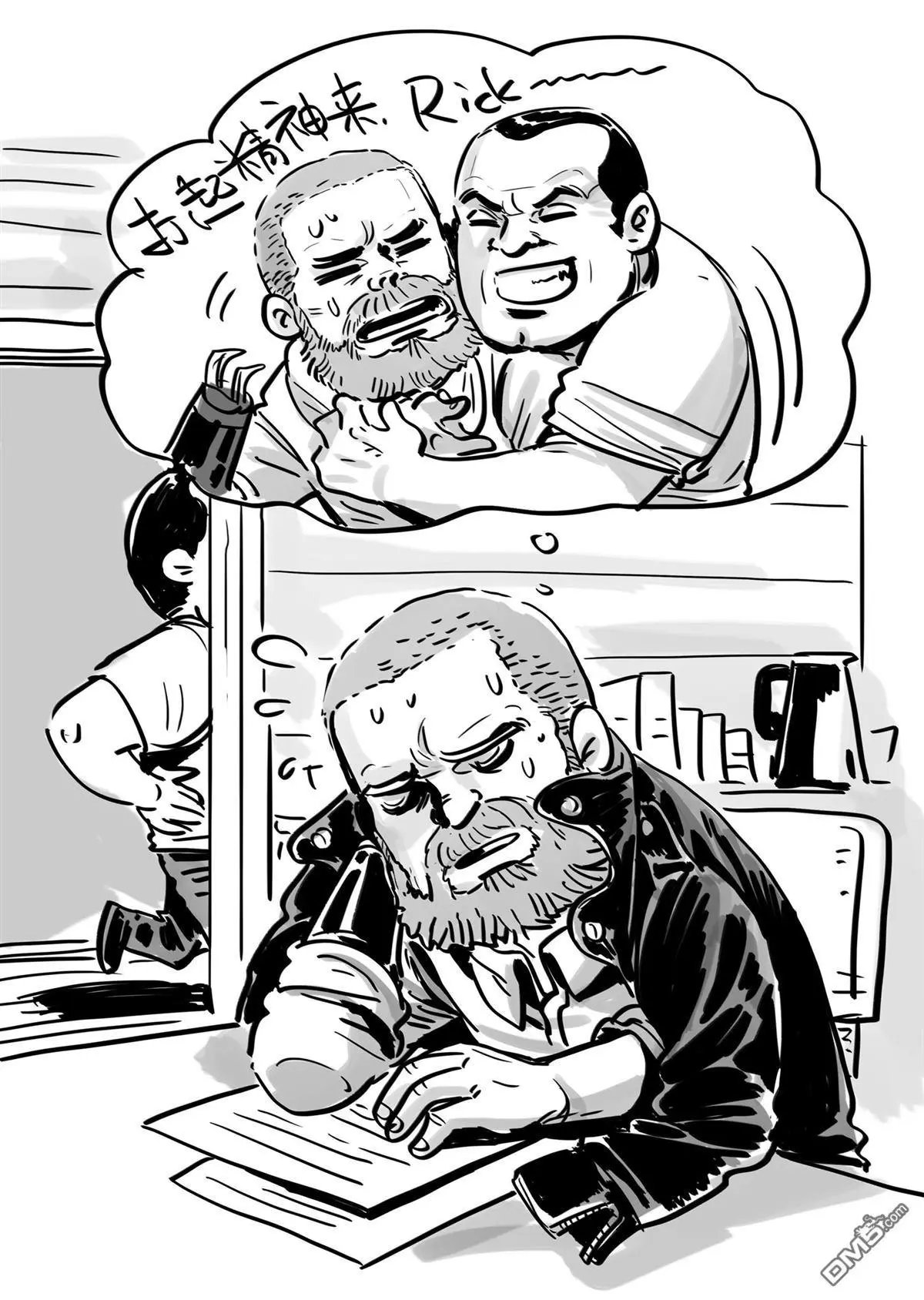 第179话