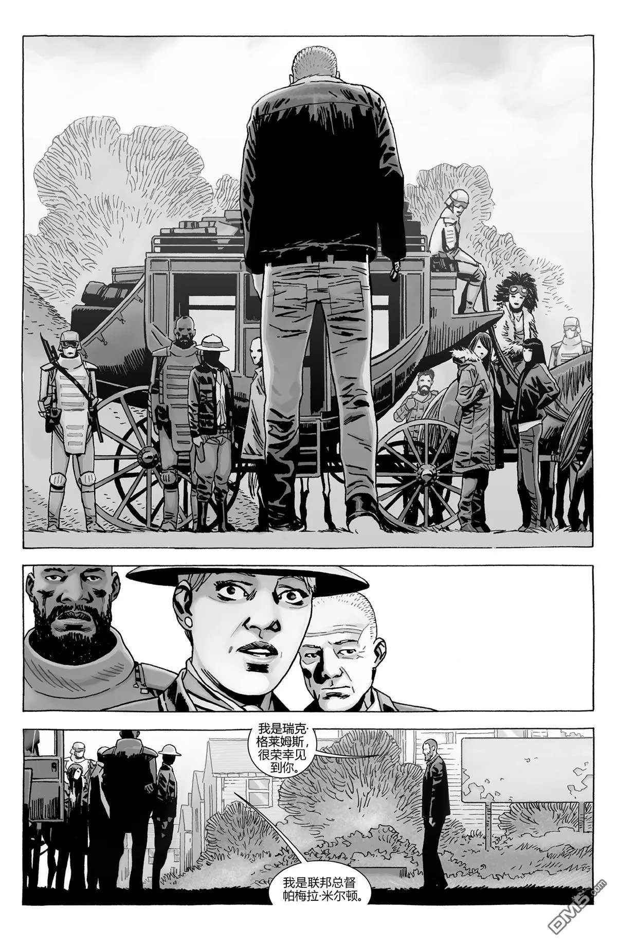 第180话