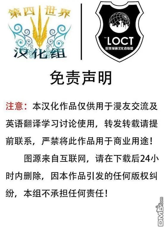 第181话