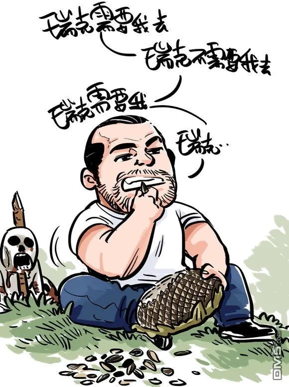 第181话