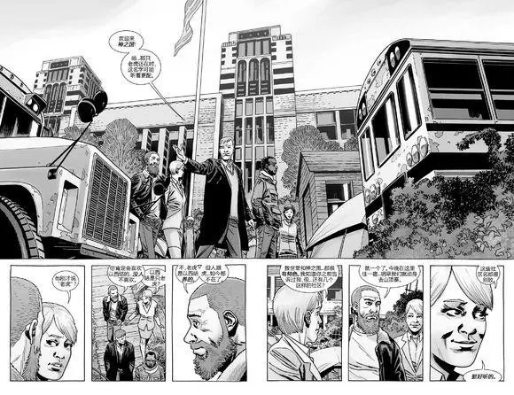 第182话