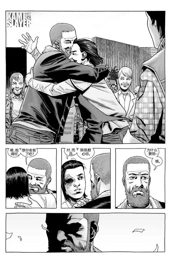 第182话