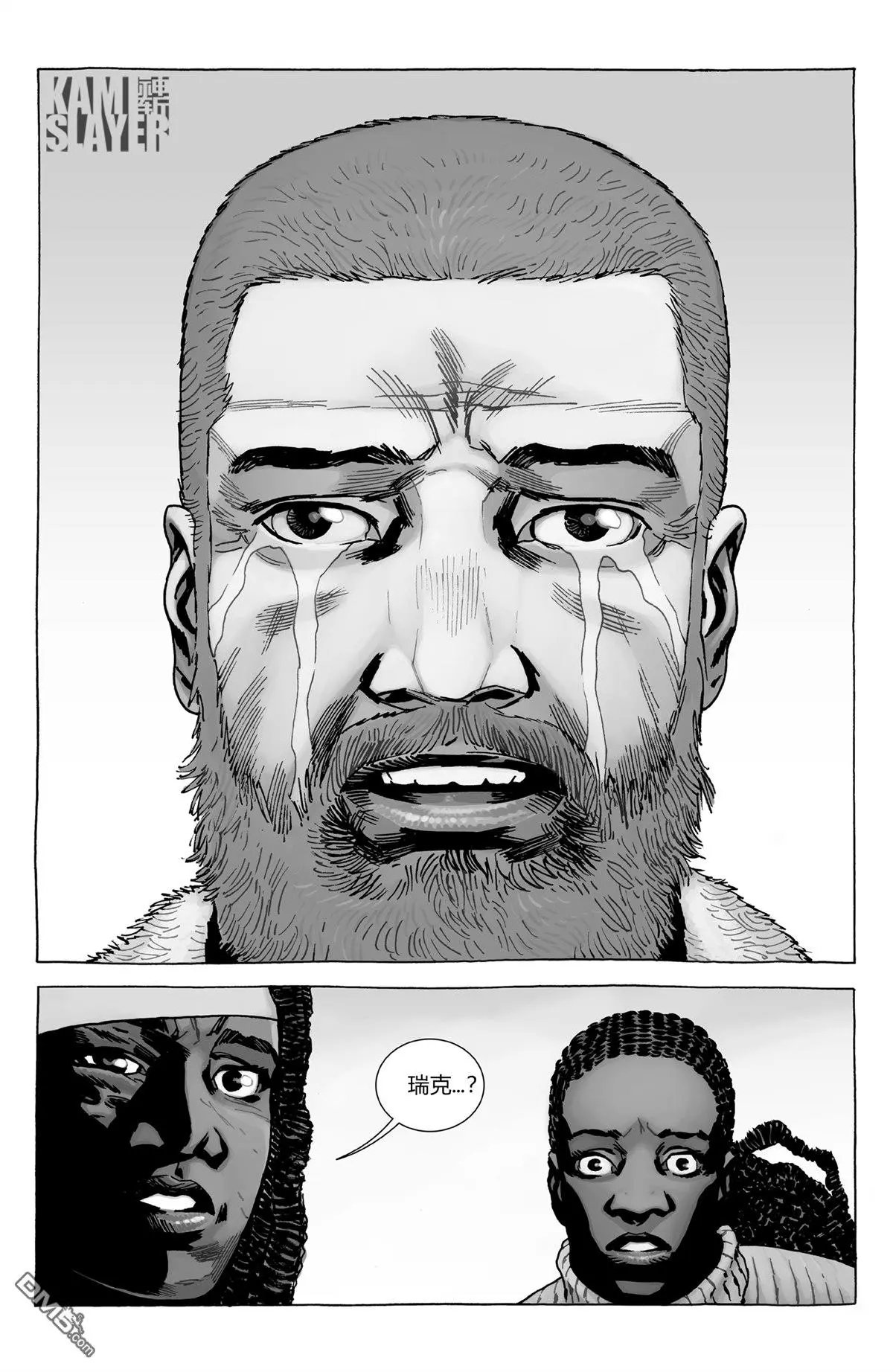 第185话