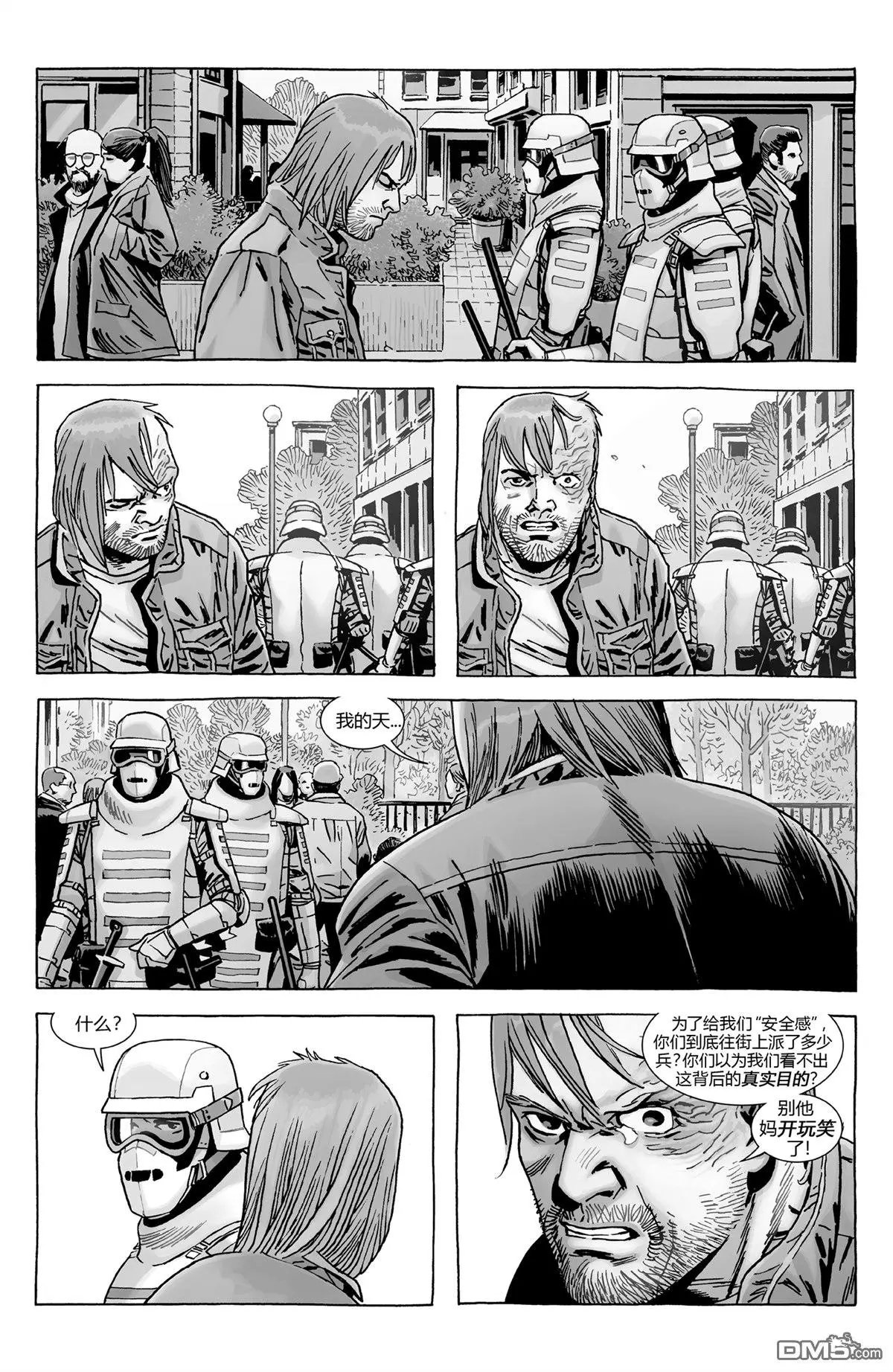 第185话