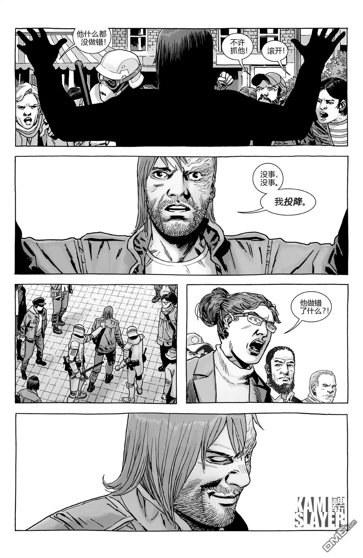 第185话