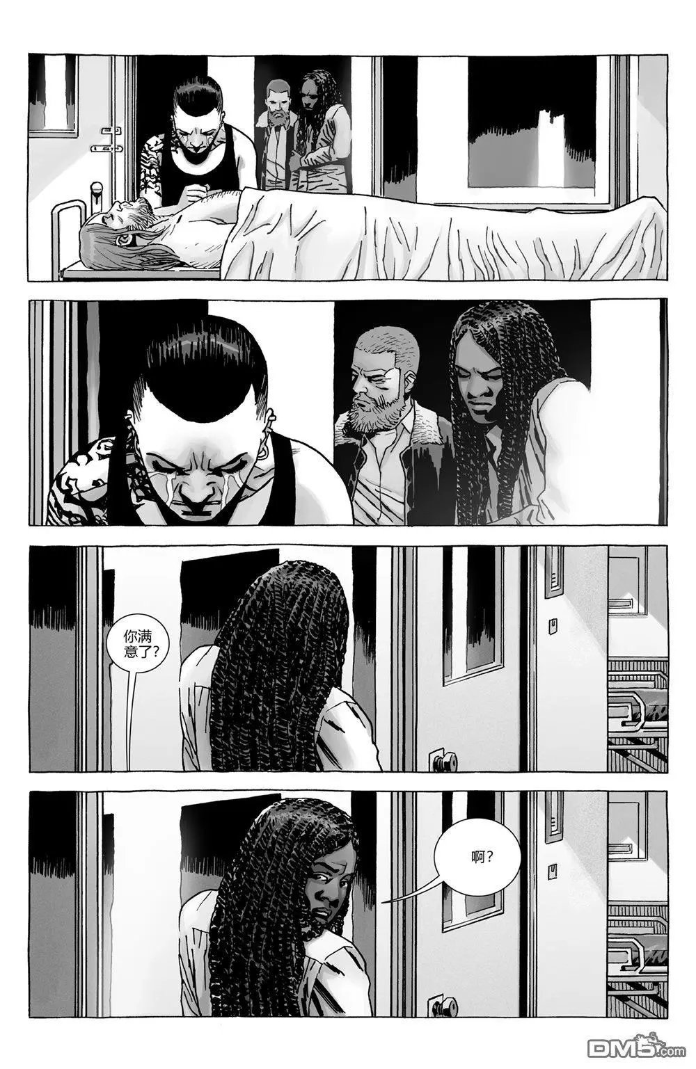 第186话