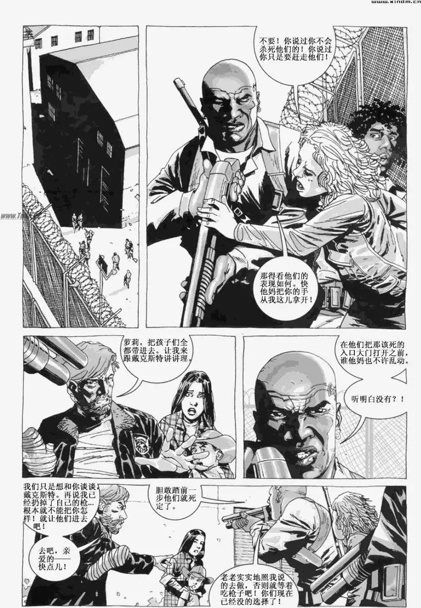 第19卷