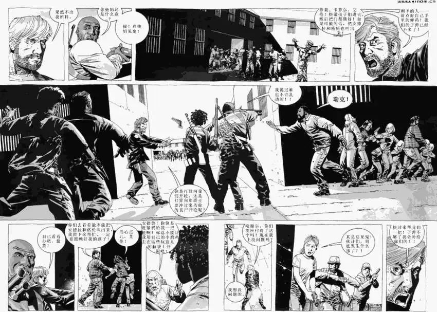第19卷