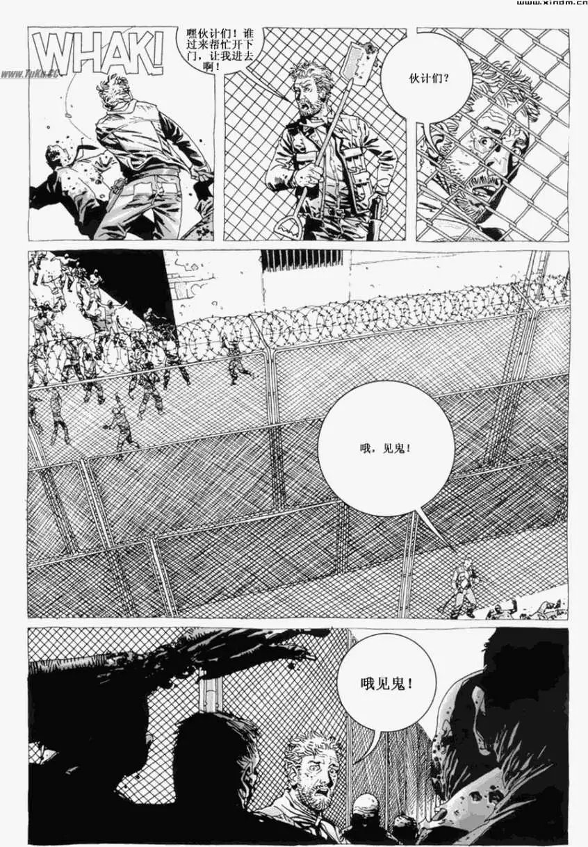 第19卷