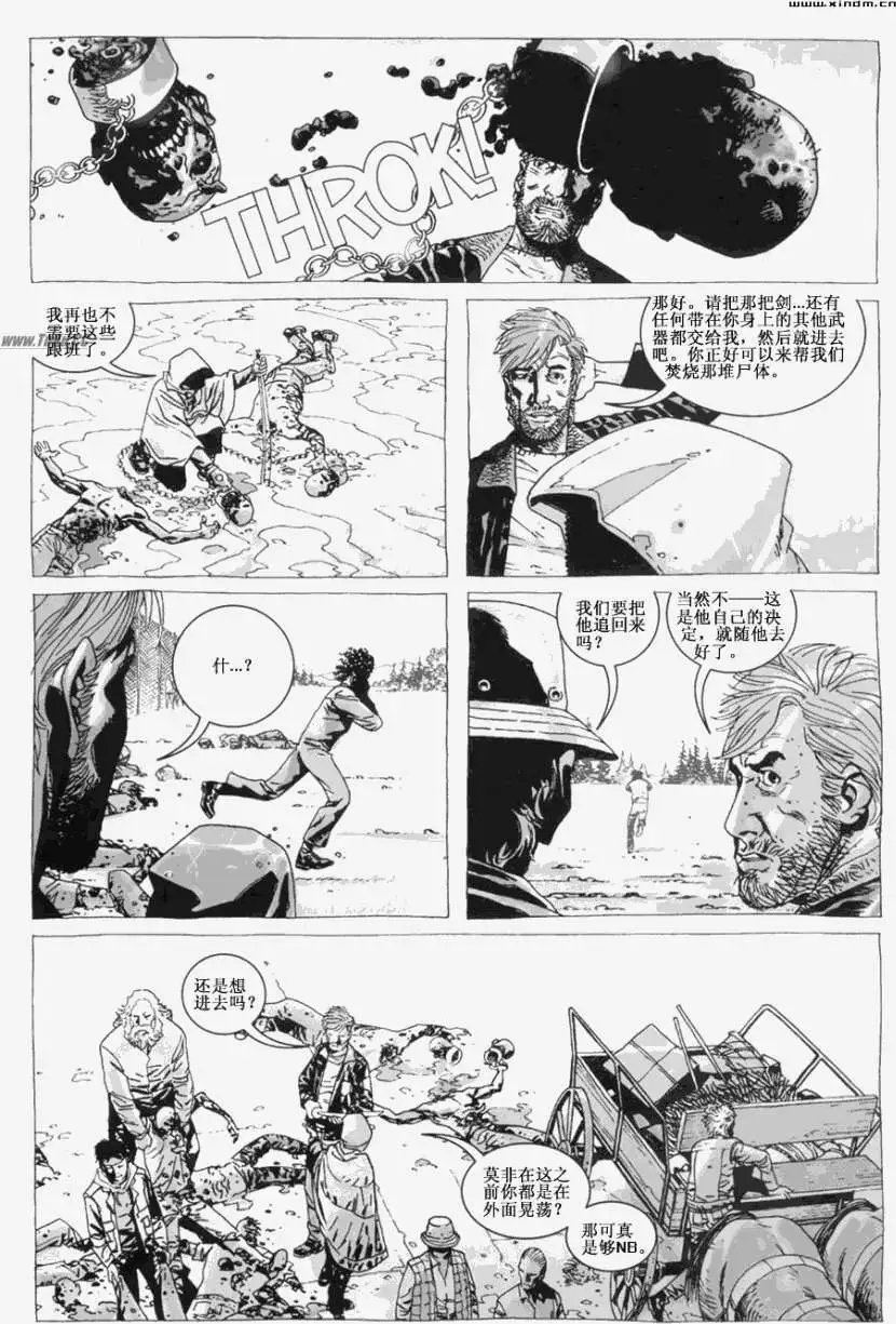 第19卷