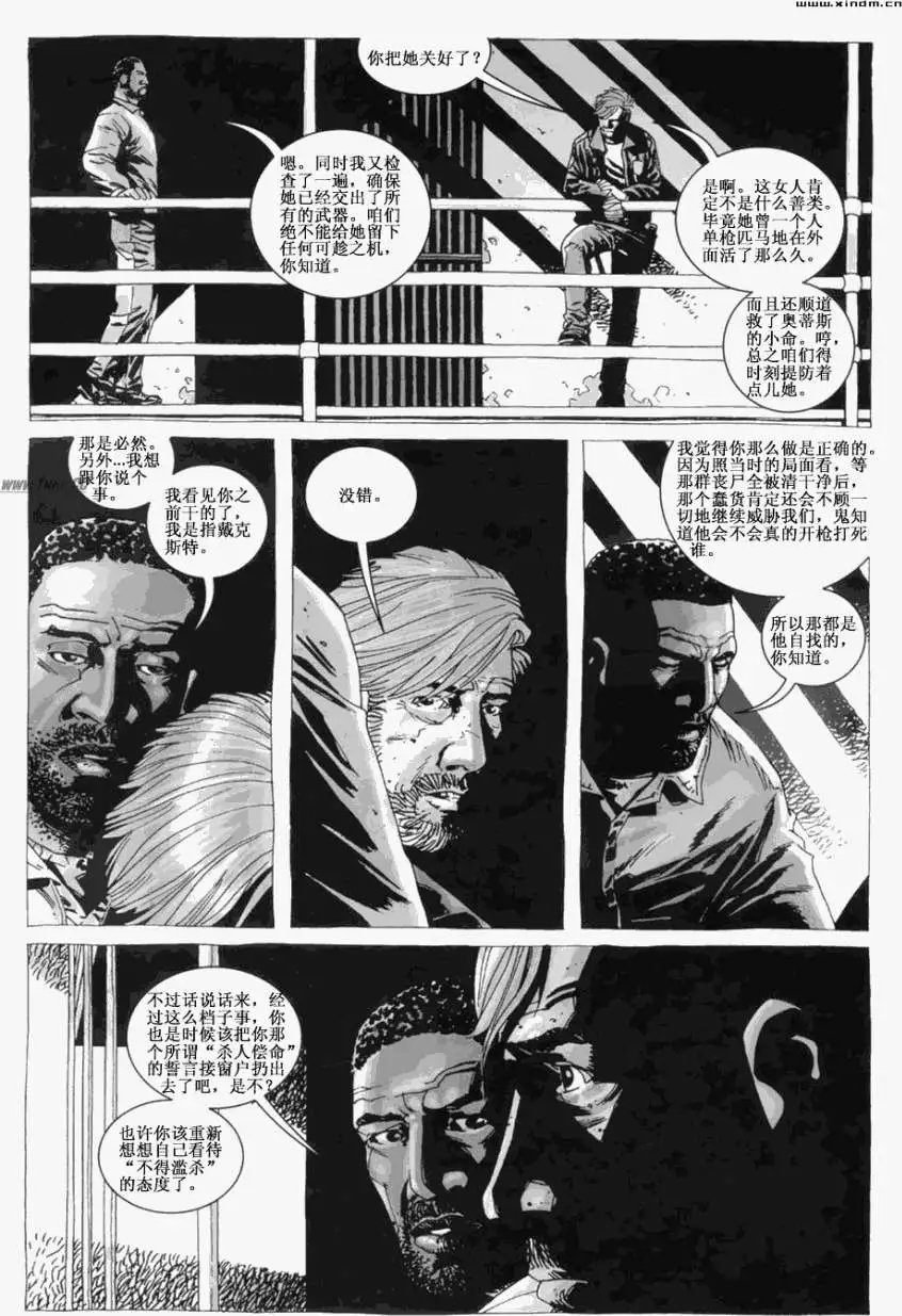 第19卷