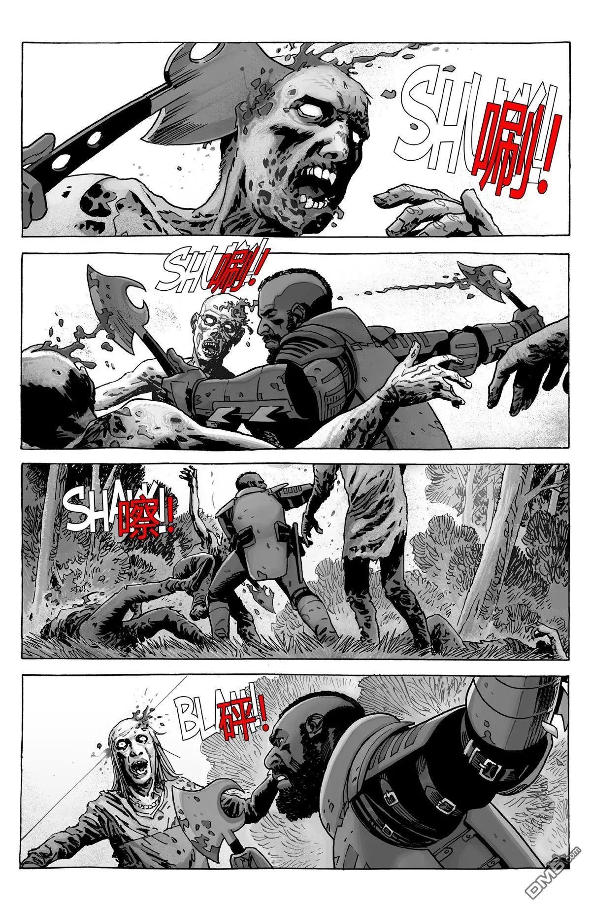第187话